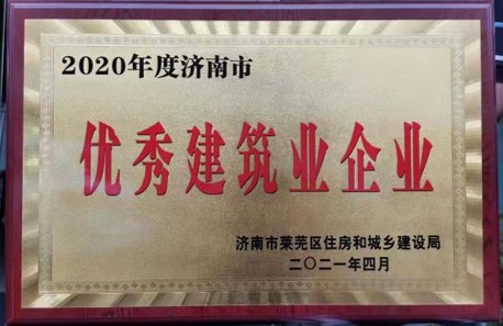 ���㽨���I��I