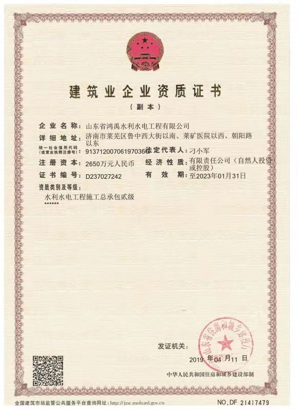 �����I��I�Y�|�C��