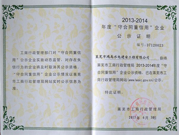 �غ�ͬ��������I