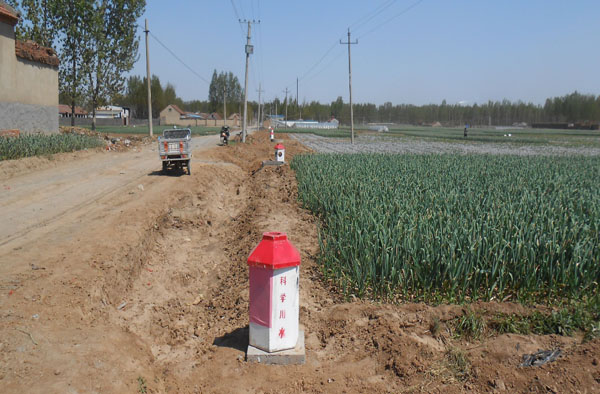 ���̰���