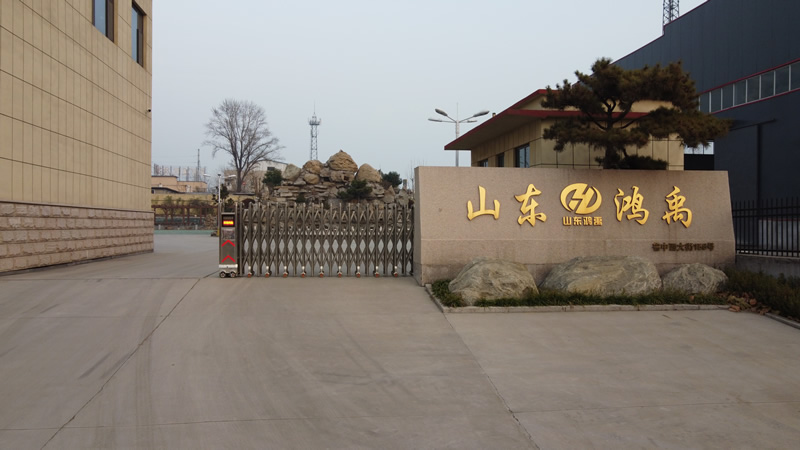 ��˾�h(hu��n)��