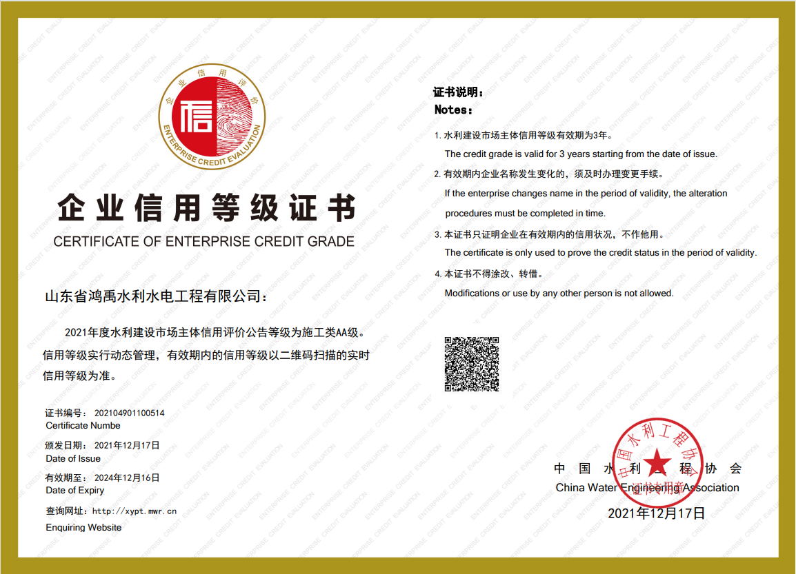 ��I���õ�ӛ�C��2A