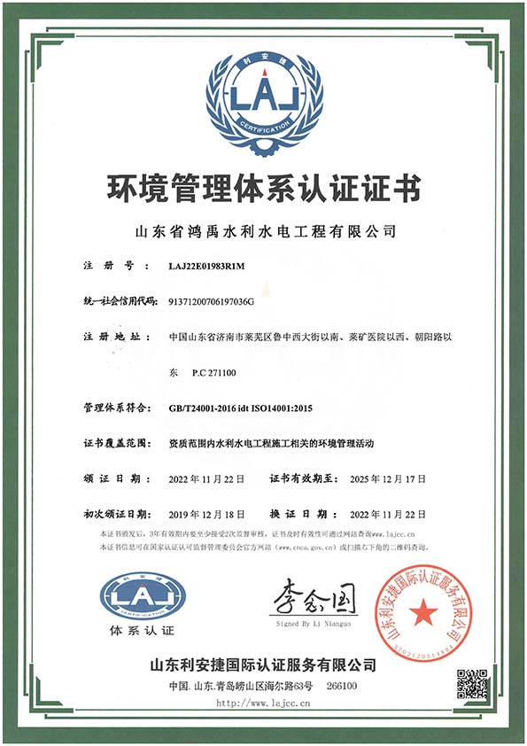 �h�������wϵ�J�C�C��