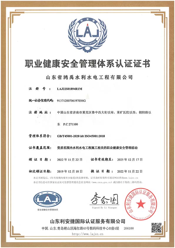 �I������ȫ�����wϵ�J�C�C��